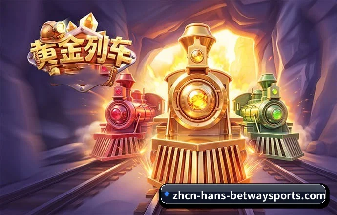 生态拓宽
