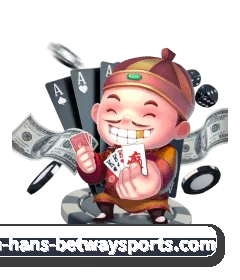 必威体育 APP